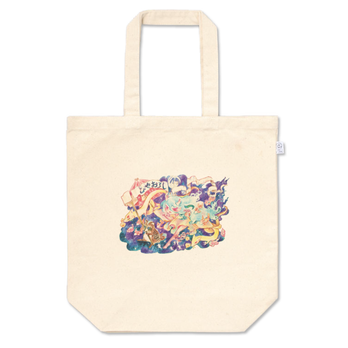 トートバッグ - M - プリント面積小