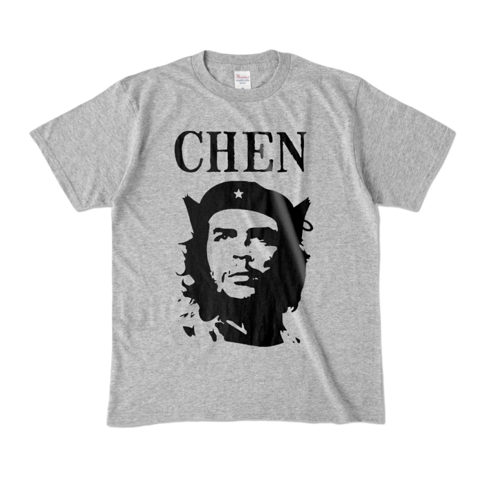 カラーTシャツ - M - 杢グレー (濃色)