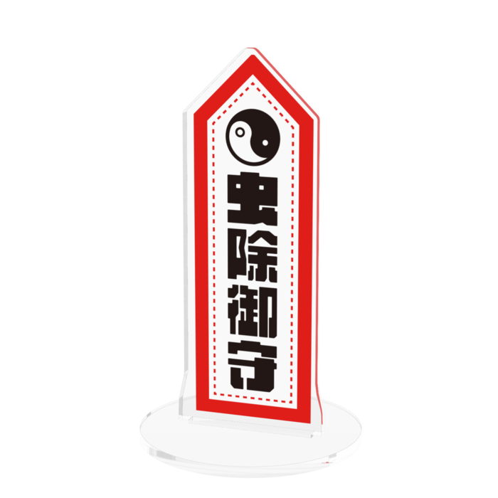 アクリルフィギュア - 100x100mm