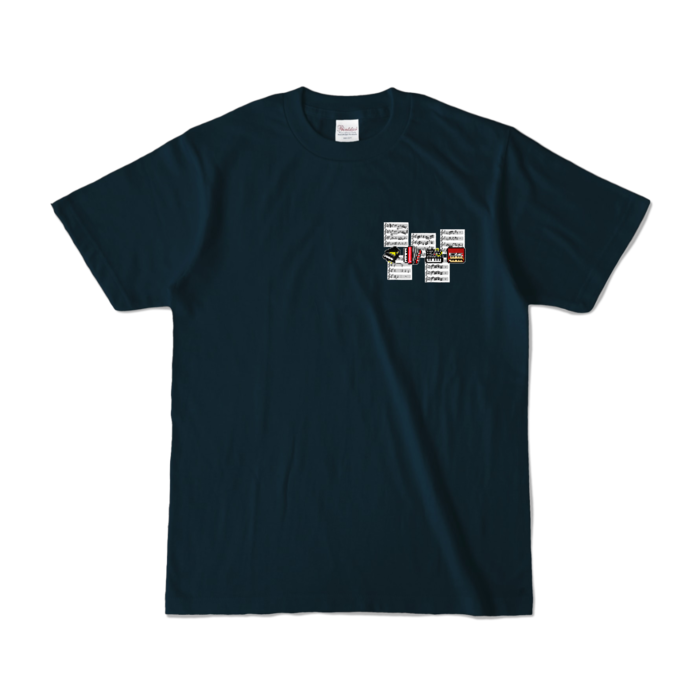 カラーTシャツ - S - ネイビー (濃色)