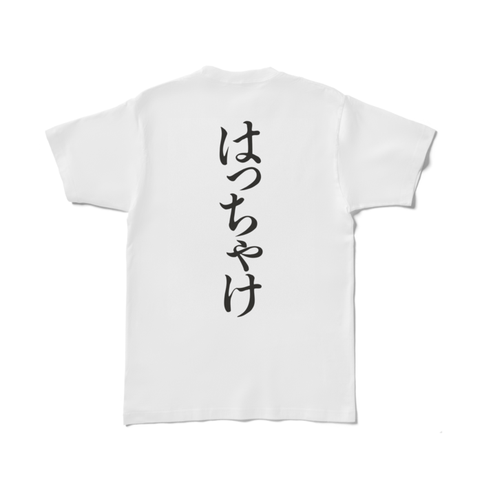 Tシャツ - L - 背面