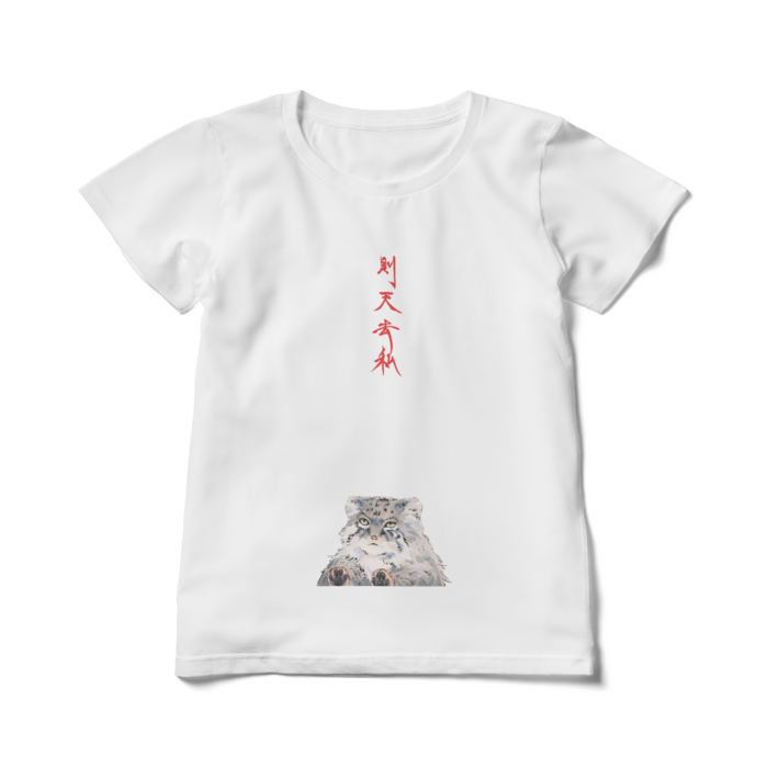 レディースTシャツ - L - 白