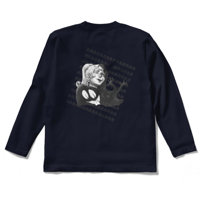 ロングスリーブTシャツ - S - ネイビー