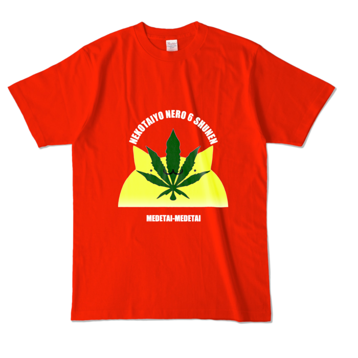 カラーTシャツ - L - レッド (濃色)