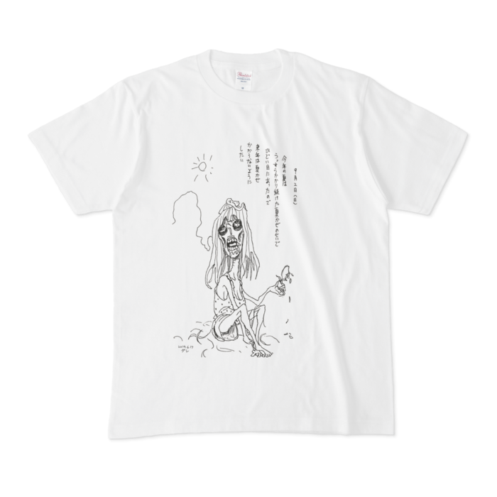 Tシャツ - M - 白