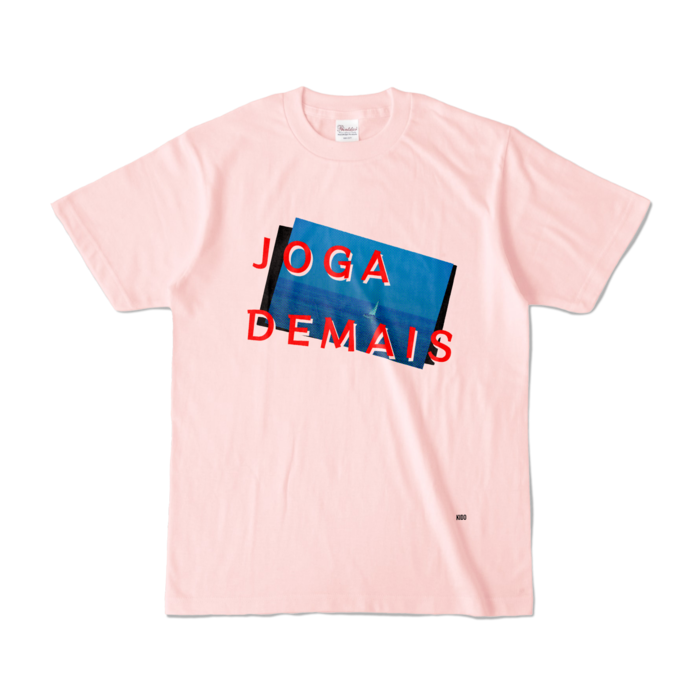 カラーTシャツ - S - ライトピンク (淡色)