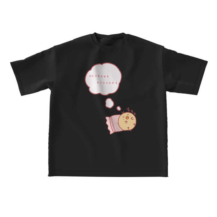 ビッグシルエットTシャツ - L - 両面