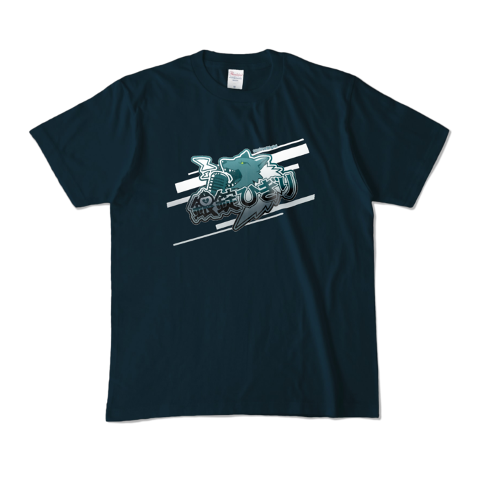 カラーTシャツ - M - ネイビー (濃色)