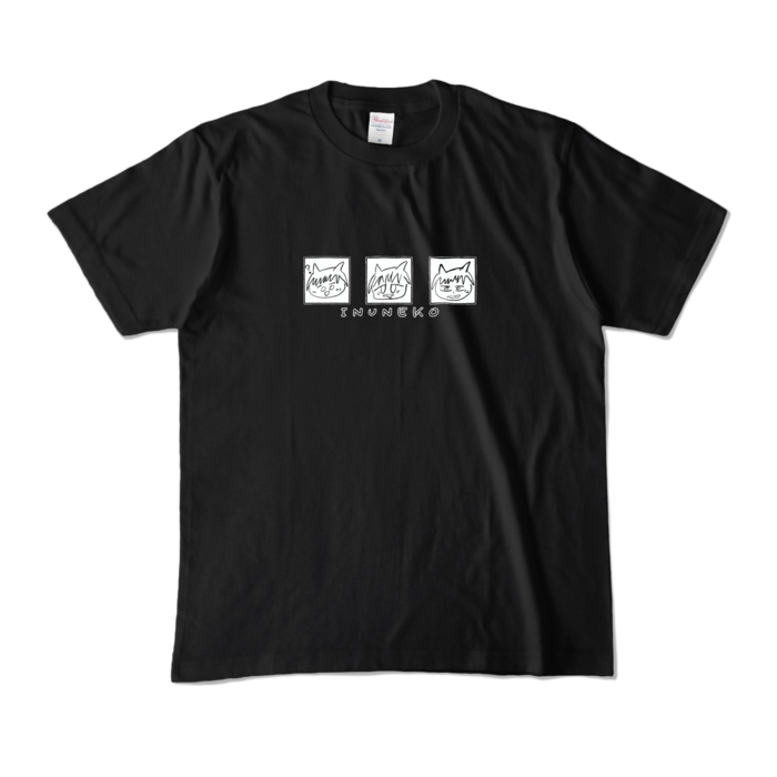 カラーTシャツ - M - ブラック (濃色)