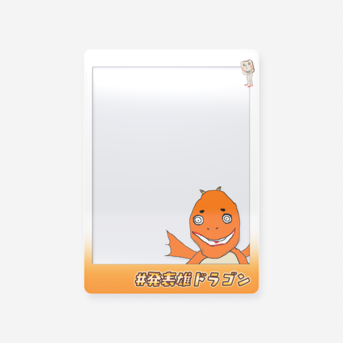 「OSUDORA」クリアカード(シンプルver.)