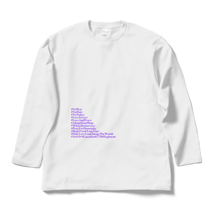  L - えれがんとホワイト