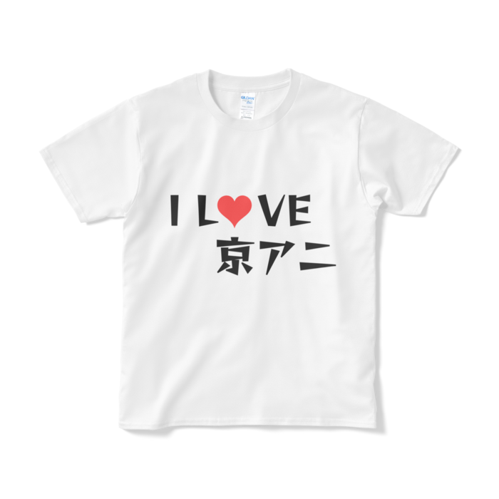 Tシャツ（短納期） - S - ホワイト