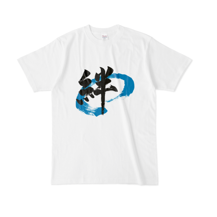 Tシャツ - L - 白