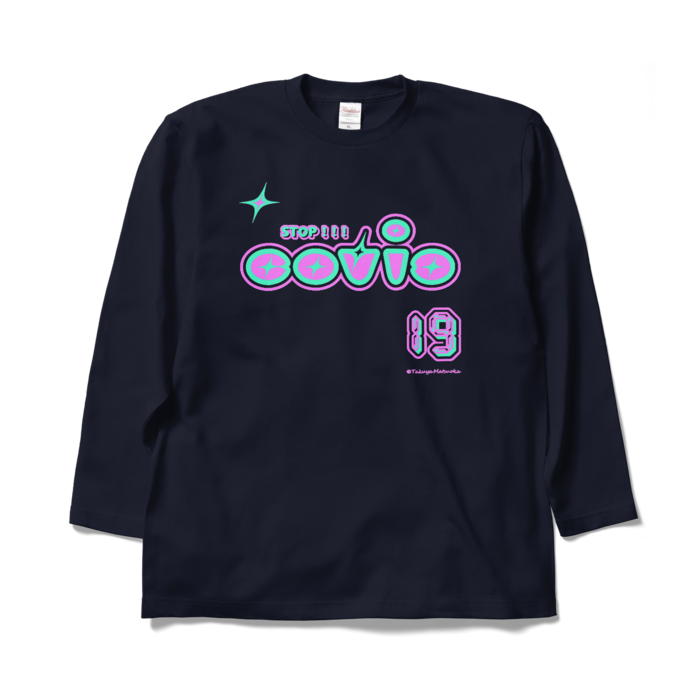 ロングスリーブTシャツ - XL - ネイビー