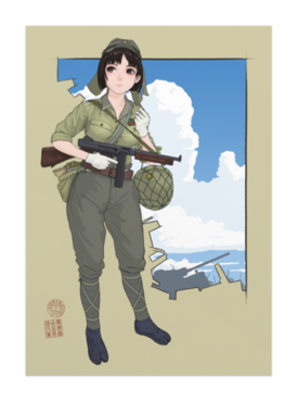 【日本産】 lightweight_4cc67064c8.png その他