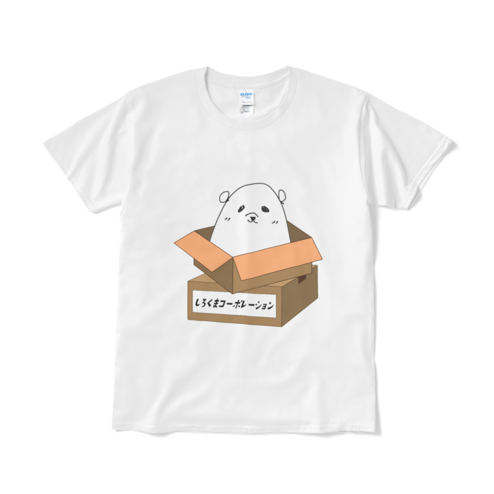 Tシャツ(短納期) - L - ホワイト