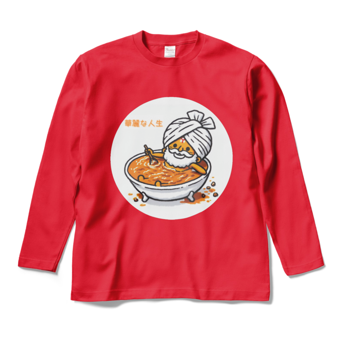 ロングスリーブTシャツ - M - レッド