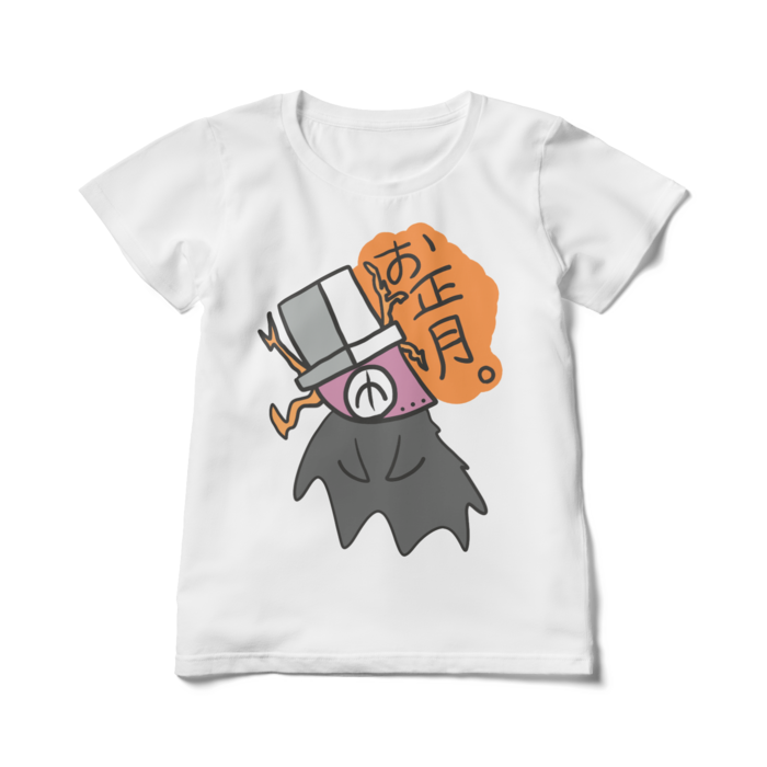 レディースTシャツ - L - 白