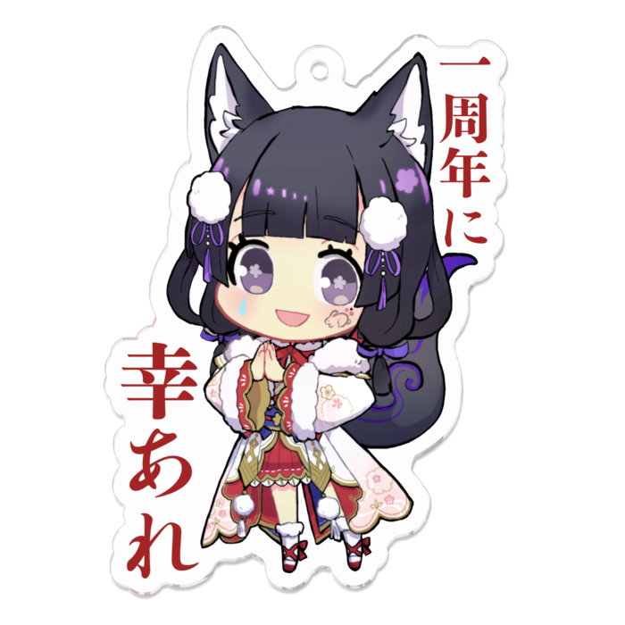 アクリルキーホルダー - 70 x 70 (mm)