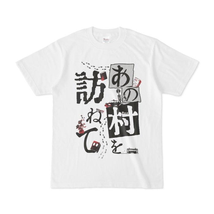 Tシャツ - S - 両面