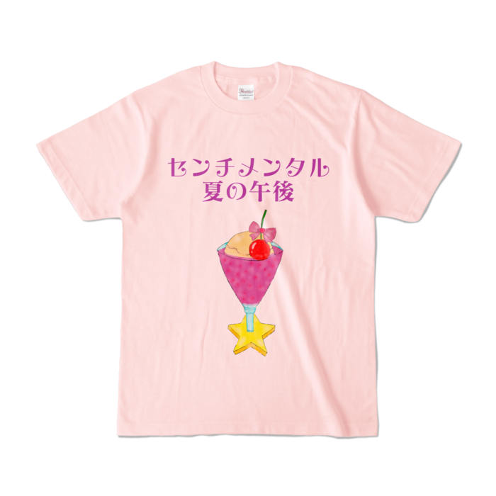 カラーTシャツ - S - ライトピンク (淡色)