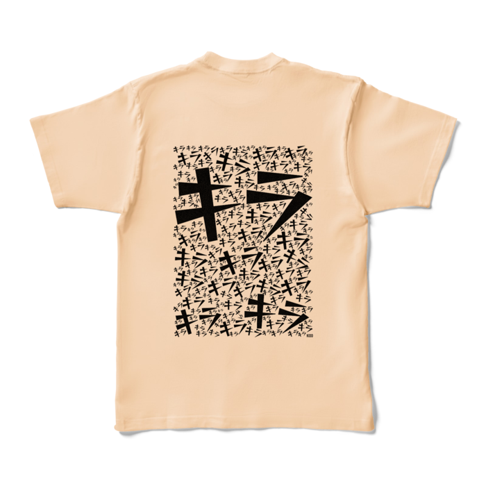 カラーTシャツ - XL - ナチュラル (淡色)