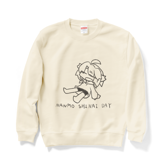 スウェット - M - ナチュラル