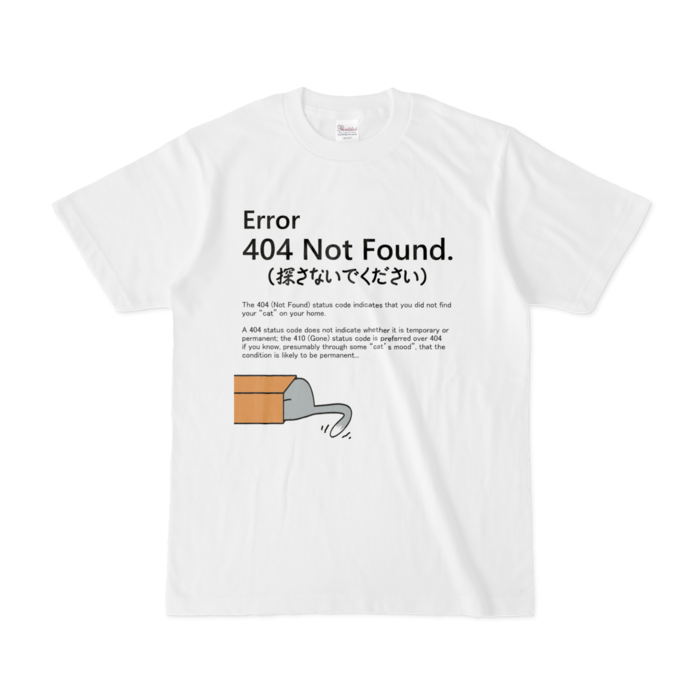 Tシャツ - S - 白