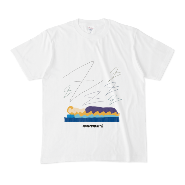 Tシャツ - M - 白