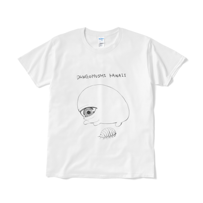 Tシャツ（短納期） - L - ホワイト