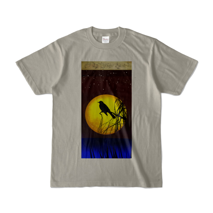 カラーTシャツ - S - シルバーグレー (淡色)