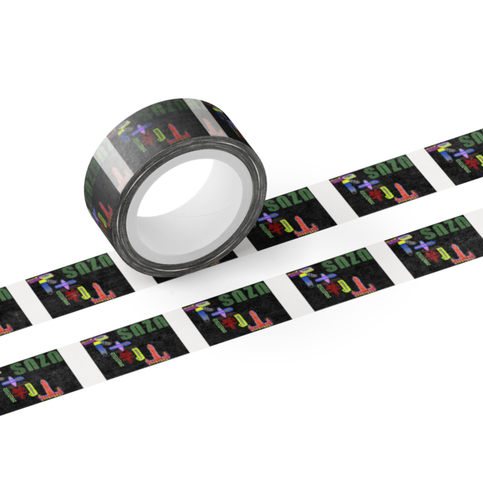 マスキングテープ - テープ幅 15mm