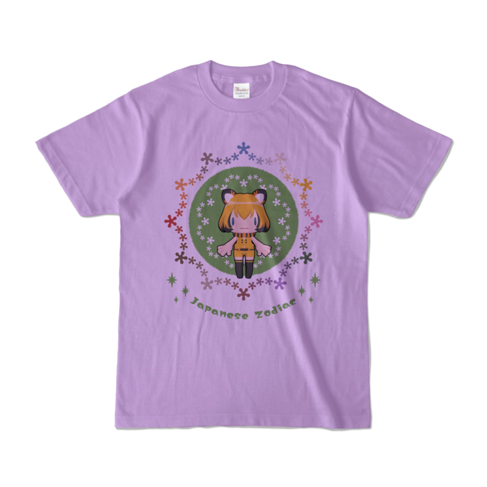 【Ｓ】　ライトパープル