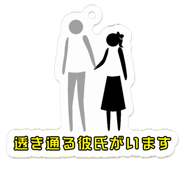 アクリルキーホルダー - 50 × 50 (mm)