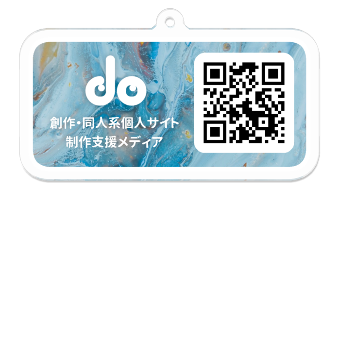 アクリルキーホルダー - 70 x 70 (mm)