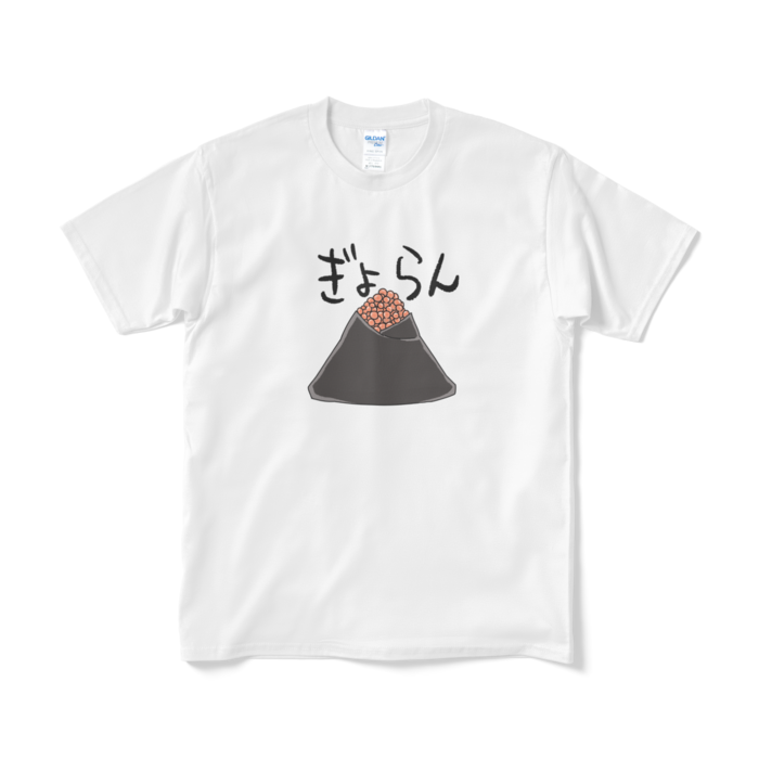 ぎょらんTシャツ(短納期) - M - ホワイト
