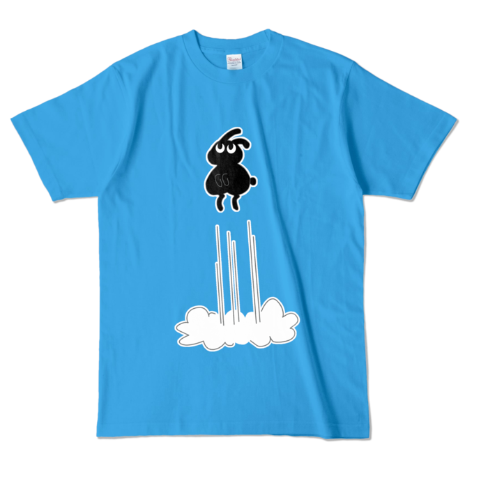  L - ターコイズ (濃色)