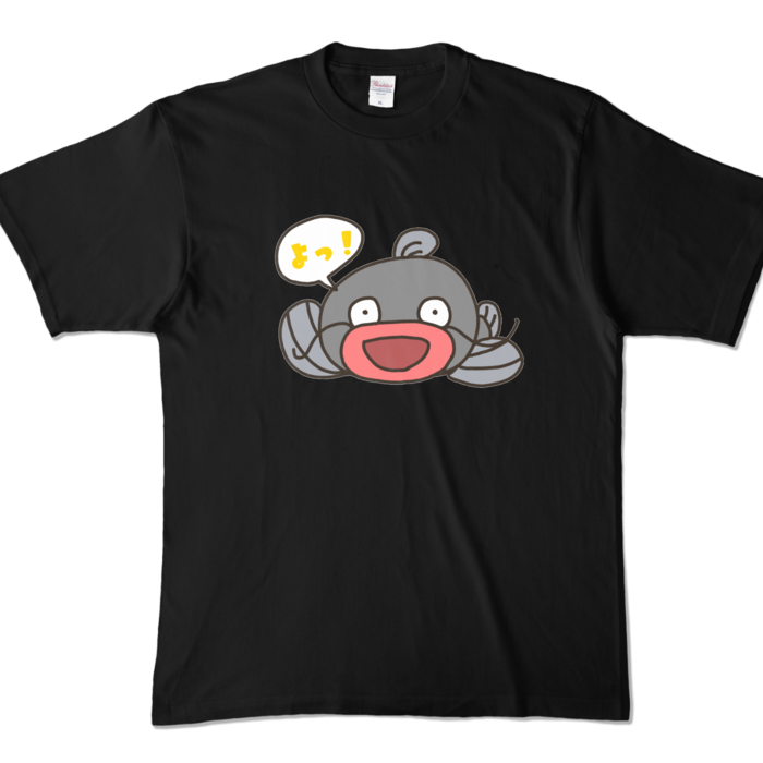 カラーTシャツ - XL - ブラック (濃色)