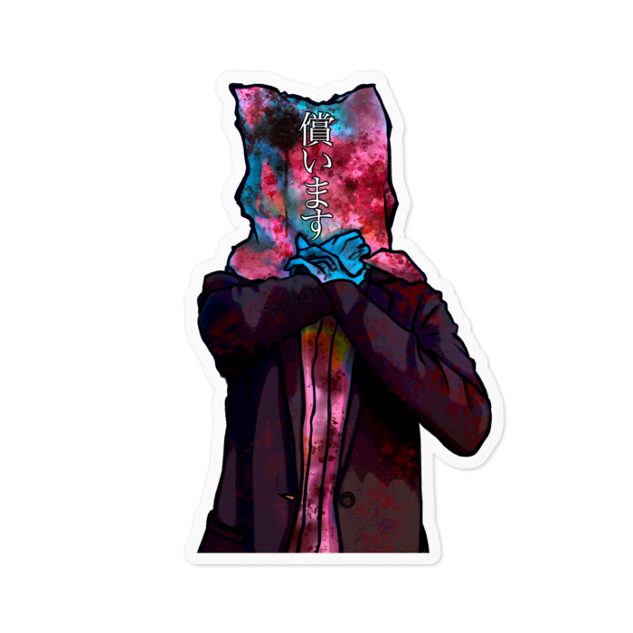 ステッカー - 100 x 100 (mm)