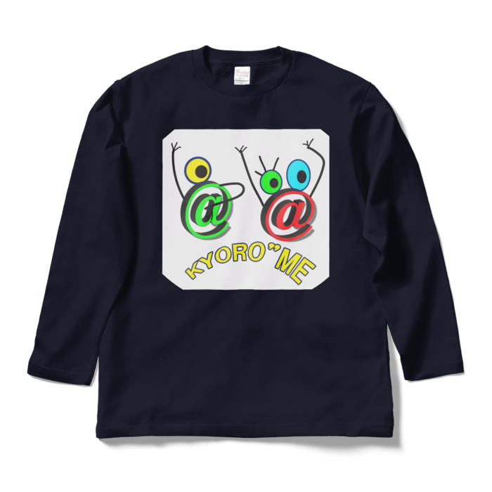 ロングスリーブTシャツ - L - ネイビー