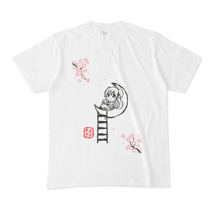 Tシャツ - M