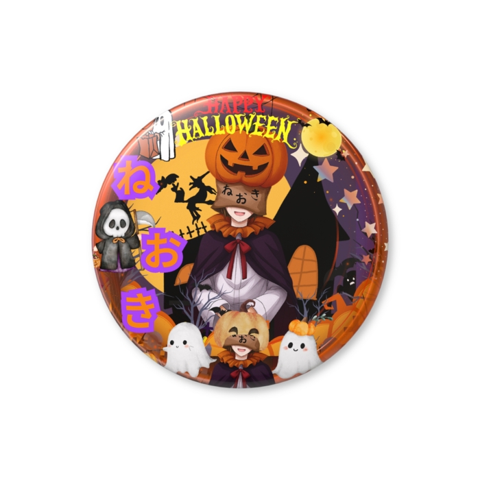 缶バッジ（ハロウィン限定） - 32mm