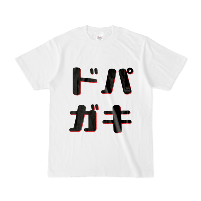 Tシャツ - S - 白