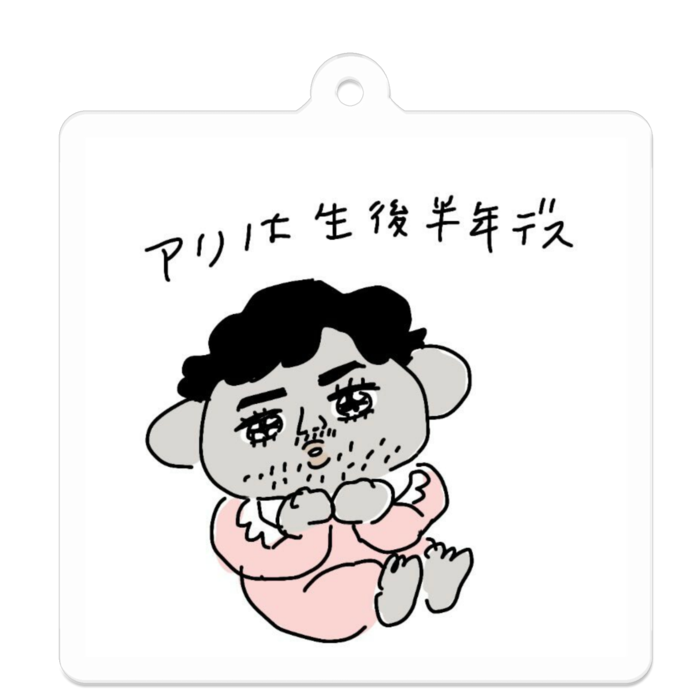 アクリルキーホルダー - 50 x 50 (mm)