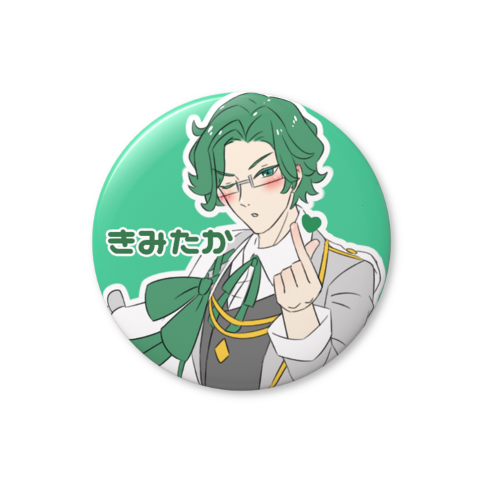 缶バッジ（バリュー） - 56mm