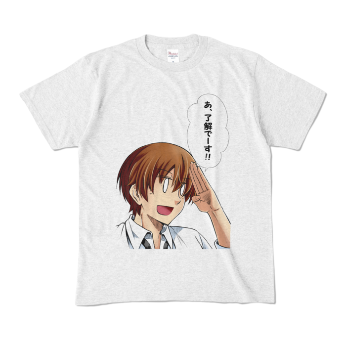 カラーTシャツ - M - アッシュ (淡色)(1)