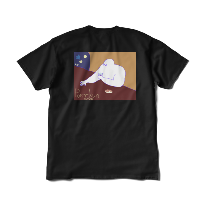 Tシャツ(短納期) - XL - ブラック
