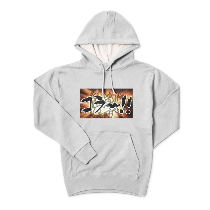 パーカー - S - 杢グレー