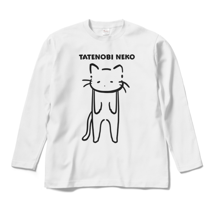 ロングスリーブTシャツ - M - ホワイト