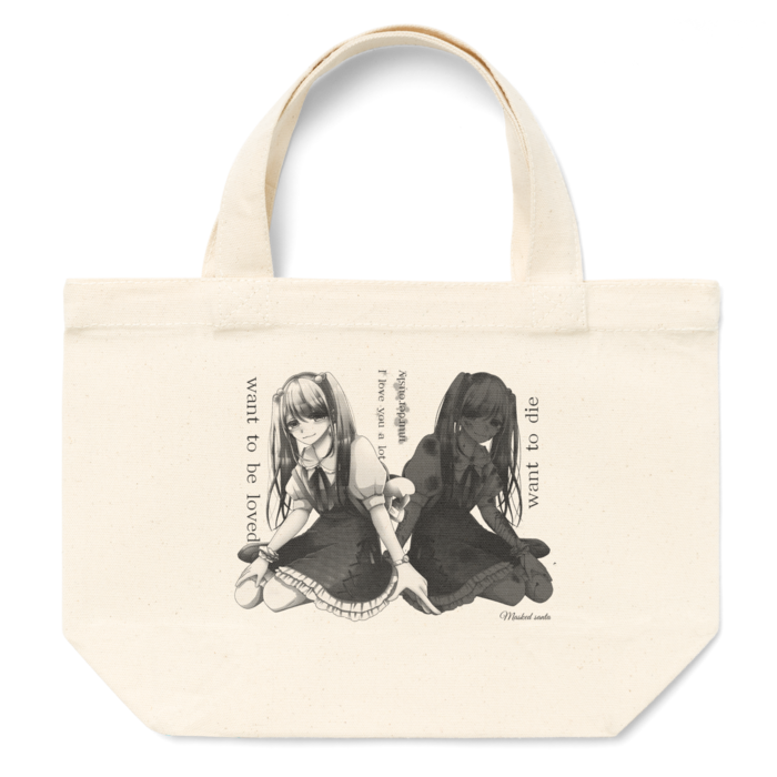 トートバッグ - S - プリント面積小